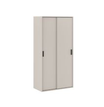 Meyvaser Armario ropero para dormitorio con 2 puertas correderas Color Beige 200x100x50 Cm